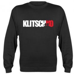 Світшот Klitschko