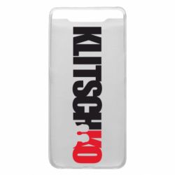 Чохол для Samsung A80 Klitschko - PrintSalon