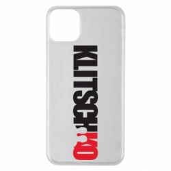 Чохол для iPhone 11 Pro Max Klitschko - PrintSalon