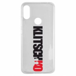 Чохол для Xiaomi Redmi Note 7 Klitschko - PrintSalon