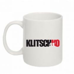 Чашка 320ml Klitschko - PrintSalon