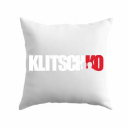 Подушка Klitschko