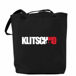 Торба Klitschko - PrintSalon