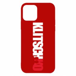 Чохол для iPhone 12 Klitschko - PrintSalon