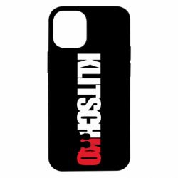Чехол для iPhone 12 mini Klitschko