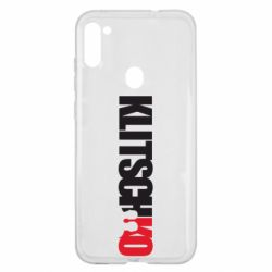 Чохол для Samsung A11 / M11 Klitschko - PrintSalon