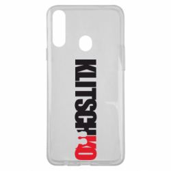 Чохол для Samsung A20s Klitschko - PrintSalon