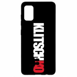 Чохол для Samsung A41 Klitschko - PrintSalon
