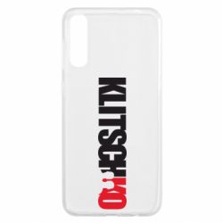 Чохол для Samsung A50 Klitschko - PrintSalon