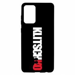 Чохол для Samsung A72 5G Klitschko - PrintSalon