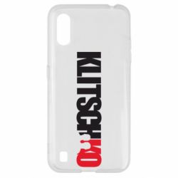 Чохол для Samsung A01 / M01 Klitschko - PrintSalon