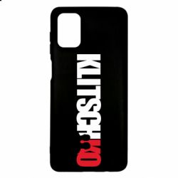 Чохол для Samsung M51 Klitschko - PrintSalon