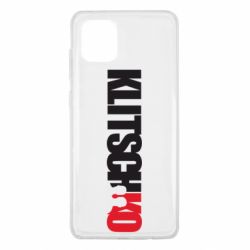 Чохол для Samsung Note 10 Lite Klitschko - PrintSalon