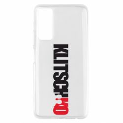 Чохол для Huawei P Smart 2021 Klitschko - PrintSalon