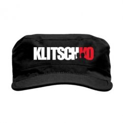 Кепка мілітарі Klitschko