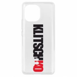 Чохол для Xiaomi Mi11 Klitschko - PrintSalon