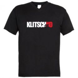 Чоловіча футболка з V-подібним вирізом Klitschko - PrintSalon