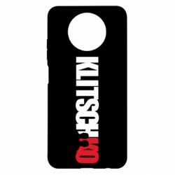 Чохол для Xiaomi Redmi Note 9 5G/Redmi Note 9T Klitschko - PrintSalon
