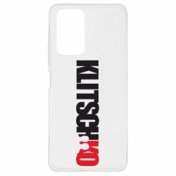 Чохол для Xiaomi Redmi Note 10 Pro Klitschko - PrintSalon