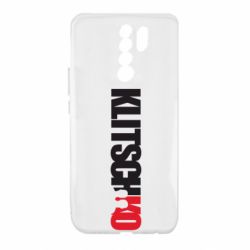 Чохол для Xiaomi Redmi 9 Klitschko - PrintSalon