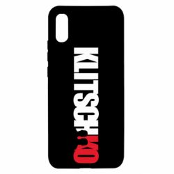 Чехол для Xiaomi Redmi 9a Klitschko