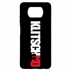 Чохол для Xiaomi Poco X3 Klitschko - PrintSalon