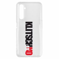 Чохол для Realme 6 Pro Klitschko - PrintSalon