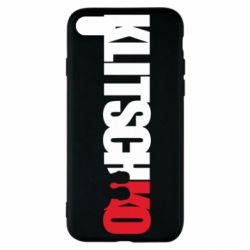 Чохол для iPhone SE 2022 Klitschko - PrintSalon