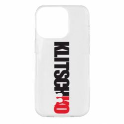 Чохол для iPhone 14 Pro Klitschko - PrintSalon