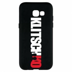 Чохол для Samsung A5 2017 Klitschko - PrintSalon