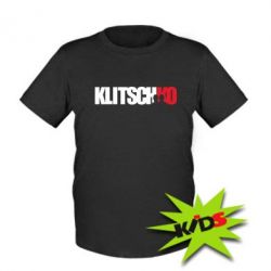 Дитяча футболка Klitschko - PrintSalon