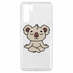 Чохол для Oppo A91 / Reno3Koala - PrintSalon