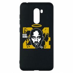 Чохол для Xiaomi Pocophone F1 Kobe Bryant art