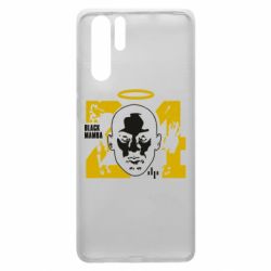 Чехол для Huawei P30 Pro Kobe Bryant art - PrintSalon