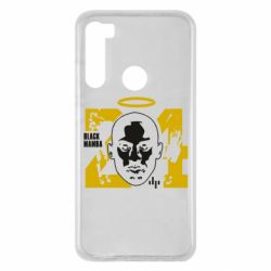 Чохол для Xiaomi Redmi Note 8 Kobe Bryant art