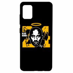 Чехол для Samsung A51 Kobe Bryant art - PrintSalon