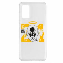 Чехол для Samsung S20 Kobe Bryant art - PrintSalon