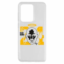 Чехол для Samsung S20 Ultra Kobe Bryant art - PrintSalon