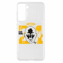 Чехол для Samsung S21 Kobe Bryant art - PrintSalon