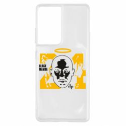 Чохол для Samsung S21 Ultra Kobe Bryant art