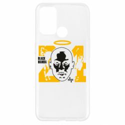 Чехол для Oppo A52/A72/A92 Kobe Bryant art - PrintSalon