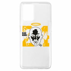 Чехол для Oppo A74 4G Kobe Bryant art - PrintSalon