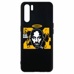 Чехол для Oppo A91/Reno3 Kobe Bryant art - PrintSalon