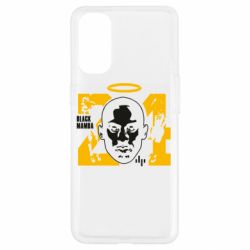 Чехол для Oppo Reno 4 Kobe Bryant art - PrintSalon