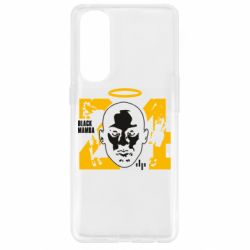 Чехол для Oppo Reno 4 Pro Kobe Bryant art - PrintSalon