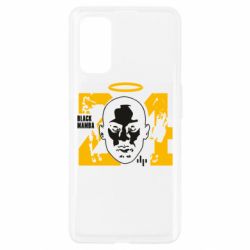 Чехол для Realme 7 Pro Kobe Bryant art - PrintSalon