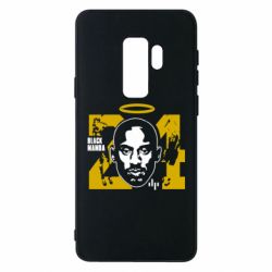 Чохол для Samsung S9+ Kobe Bryant art