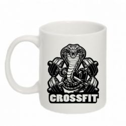 Чашка 320ml Кобра CrossFit - PrintSalon