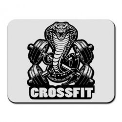 Коврик для мыши Кобра CrossFit - PrintSalon