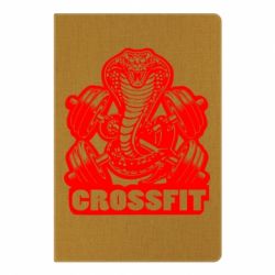 Блокнот с принто Кобра CrossFit - PrintSalon